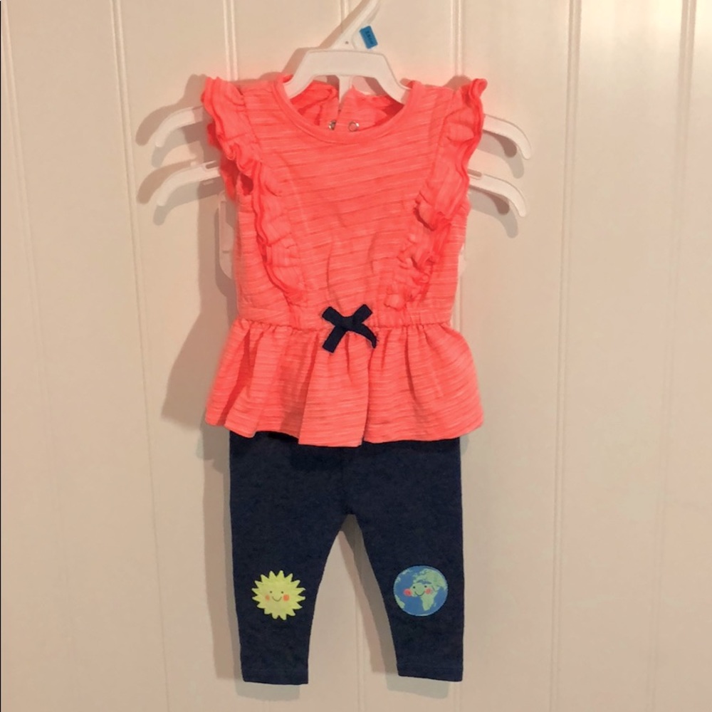 2 piece set